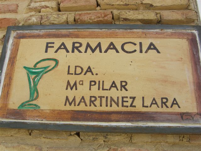 mpilar2